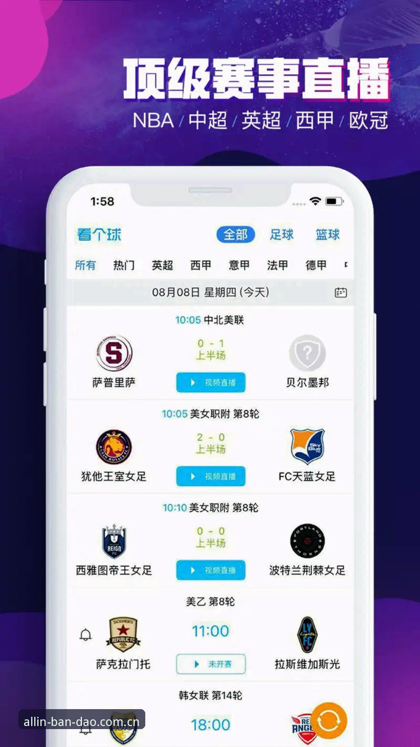 半岛体育安全吗 半岛体育平台安全吗?老用户亲测分享最新动态与实用经验